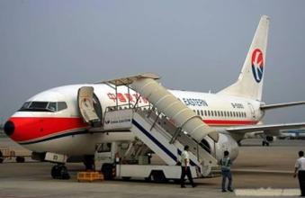 新闻：北京到湖南怀化空运价格