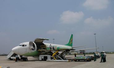 新机场到常德鲜花水果空运急件当日件