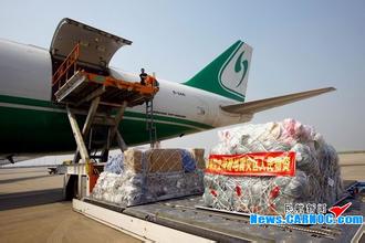 新闻：北京到内蒙古乌兰察布货物运输