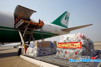 北京到乌兰察布鲜花水果空运急件当日件