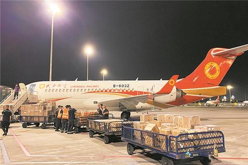 北京到海拉尔运输机场空运当天件