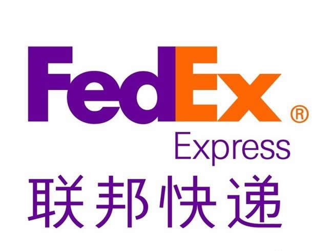 新:北京到科威特FEDEX国际快递