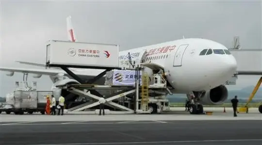 （北京邮寄南京国内空运限时达）北京发往南京航空急件