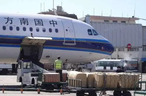 北京至温州空运公司|北京至温州空运当天件
