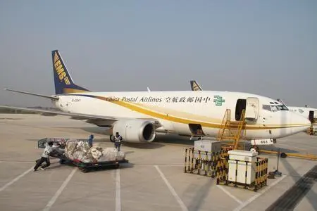 北京至海口机场空运当日达|北京至海口国内空运