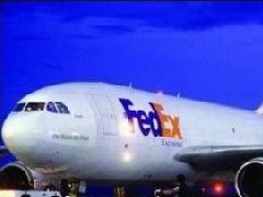 北京到海口空运发什么快运|空运到 可以当天到