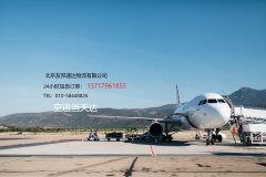 成都到广州空运