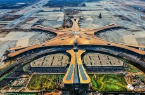 北京到淮安机场空运当日达-北京到淮安当日达